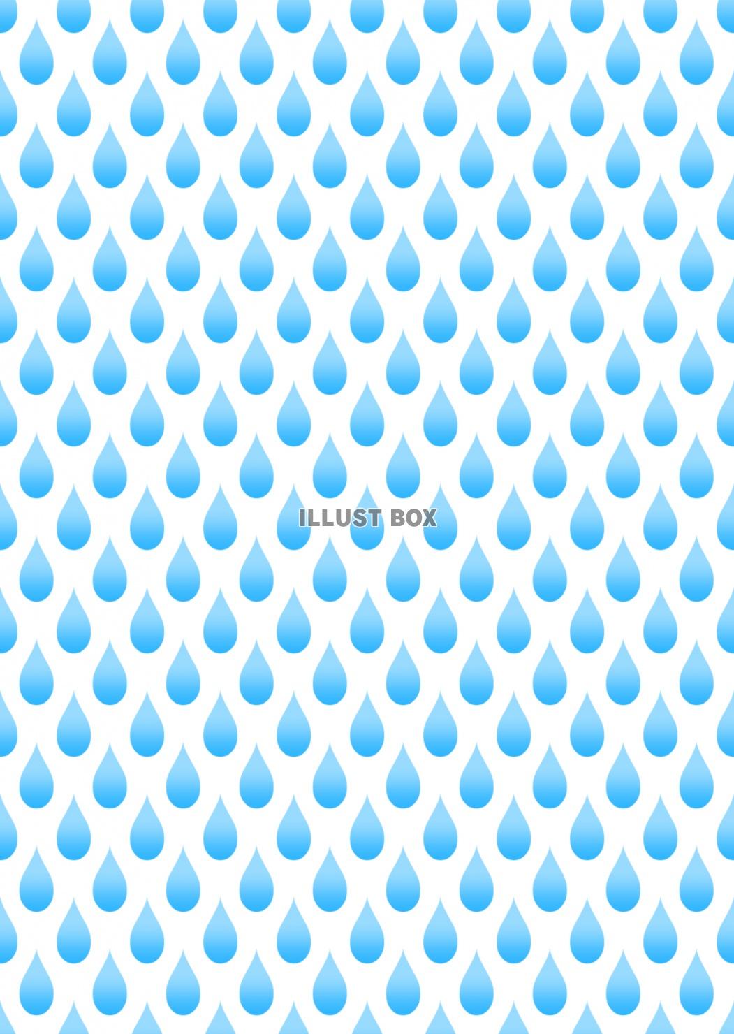 【雨の背景】２　水色　白背景jpeg