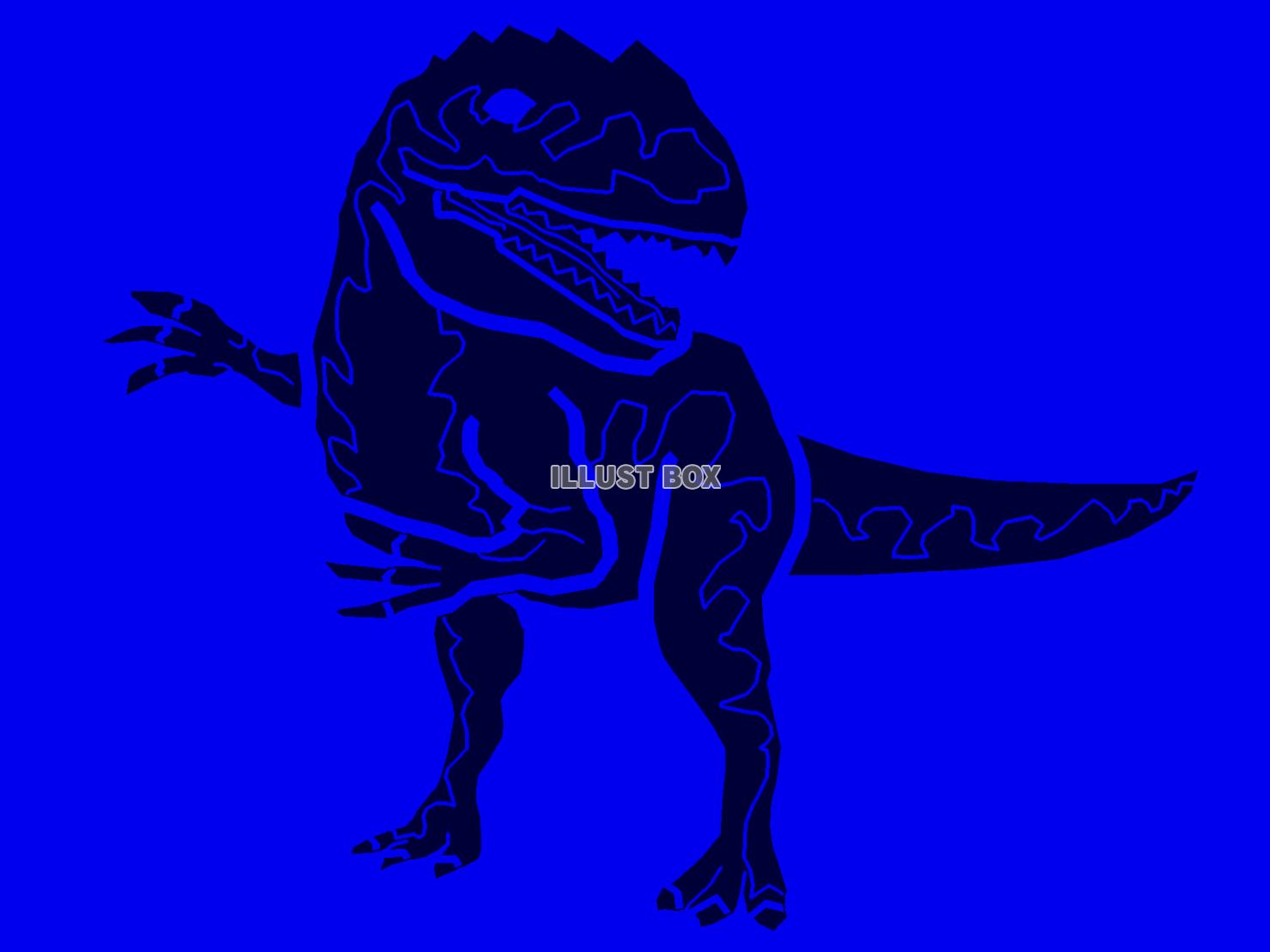 青色モチーフのアロサウルスのシルエット