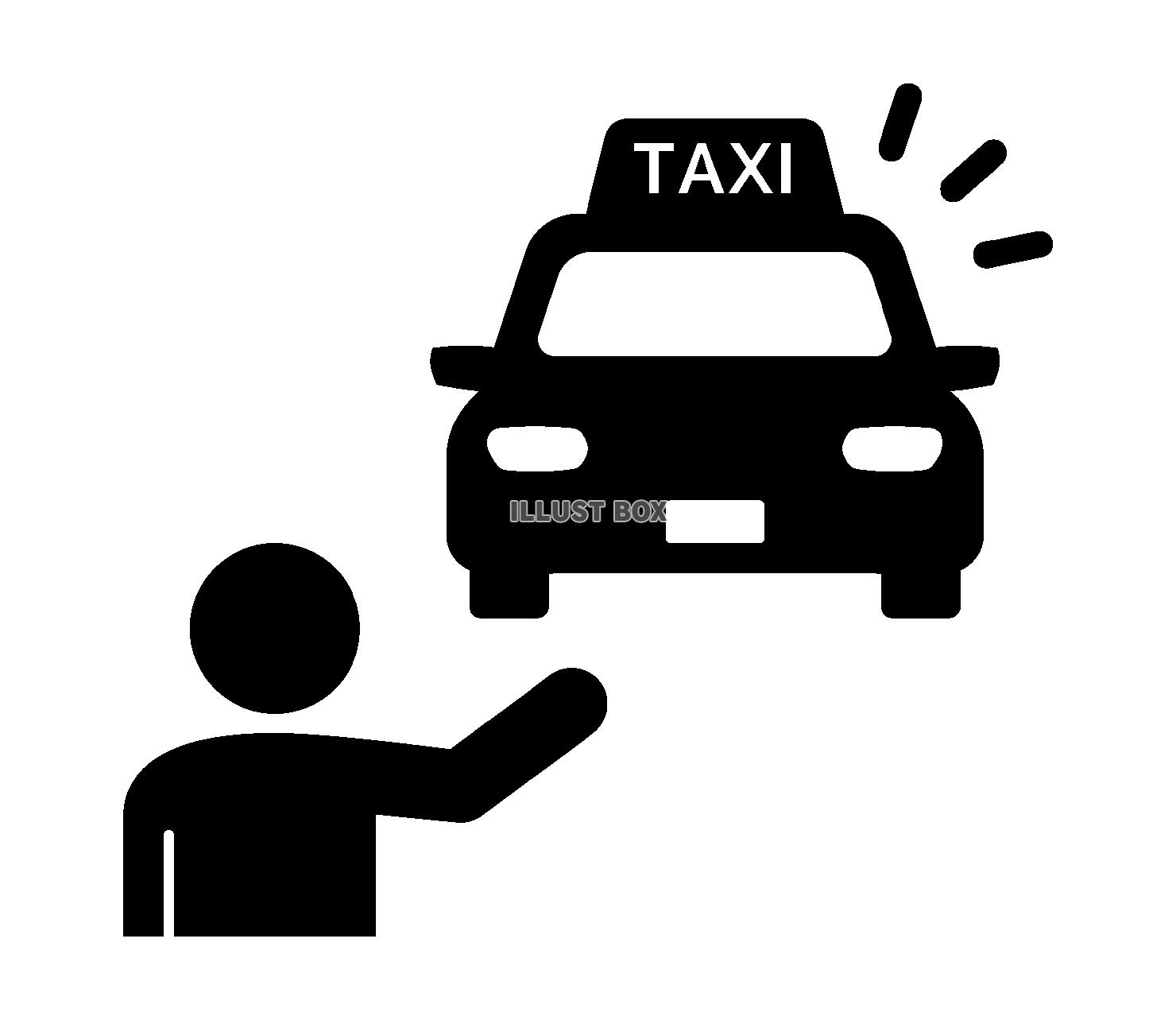 タクシーに合図する人