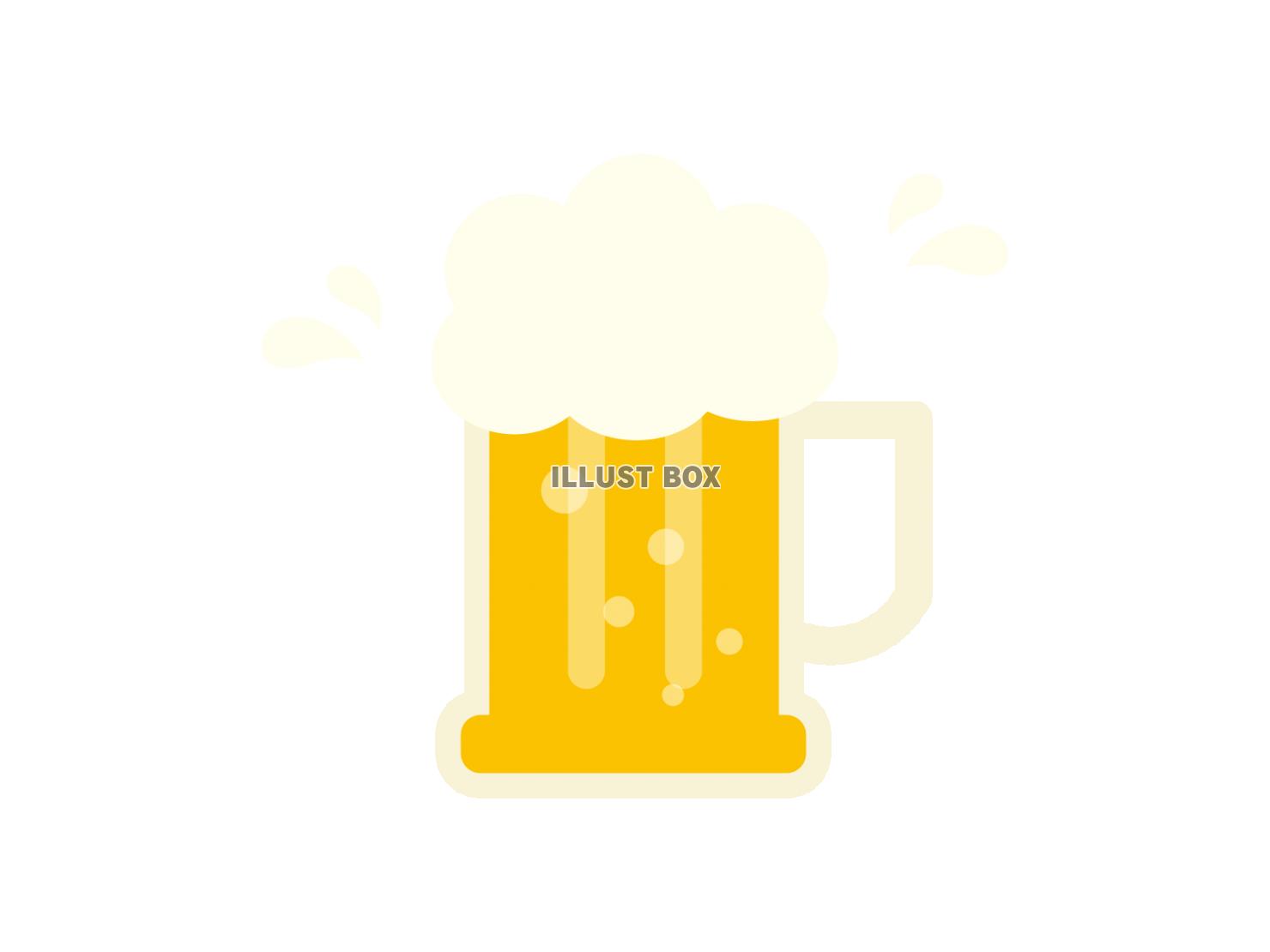 かわいい生ビールのイラスト