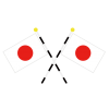 交差している日本の国旗