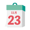 2024年　国民の祝日・休日　勤労感謝の日　11月23日