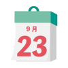 2024年　国民の祝日・休日　振替休日　9月23日