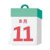 2024年　国民の祝日・休日　山の日　8月11日