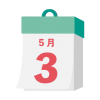 2024年　国民の祝日・休日　憲法記念日　5月3日