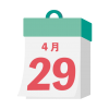 2024年　国民の祝日・休日　昭和の日　4月29日