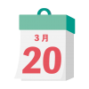 2024年　国民の祝日・休日　春分の日　3月20日