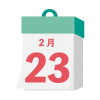 2024年　国民の祝日・休日　天皇誕生日　2月23日