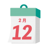 2024年　国民の祝日・休日　振替休日　2月12日