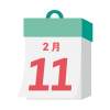 2024年　国民の祝日・休日　建国記念の日　2月11日