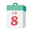 2024年　国民の祝日・休日　成人の日　1月8日