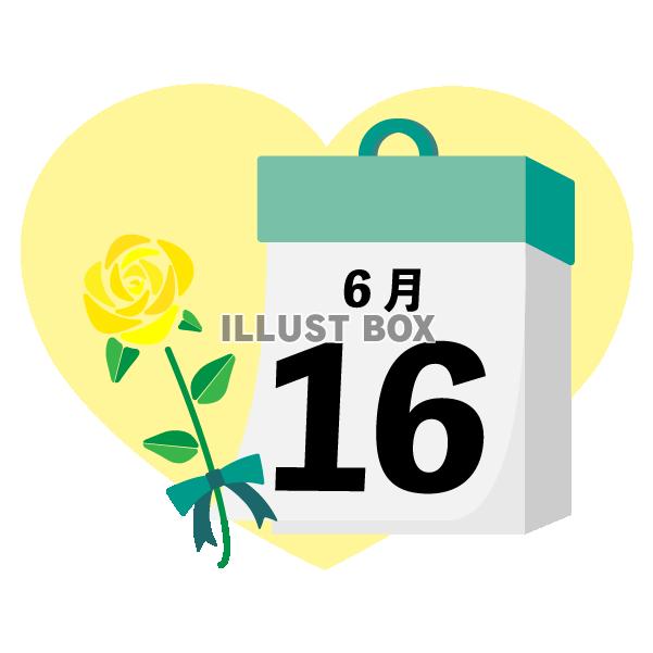 2024年父の日　6月16日の黄色いバラで飾った日めくりカレ...