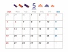 5月カレンダー　2024年　令和6年　A4横　紺とオレンジ