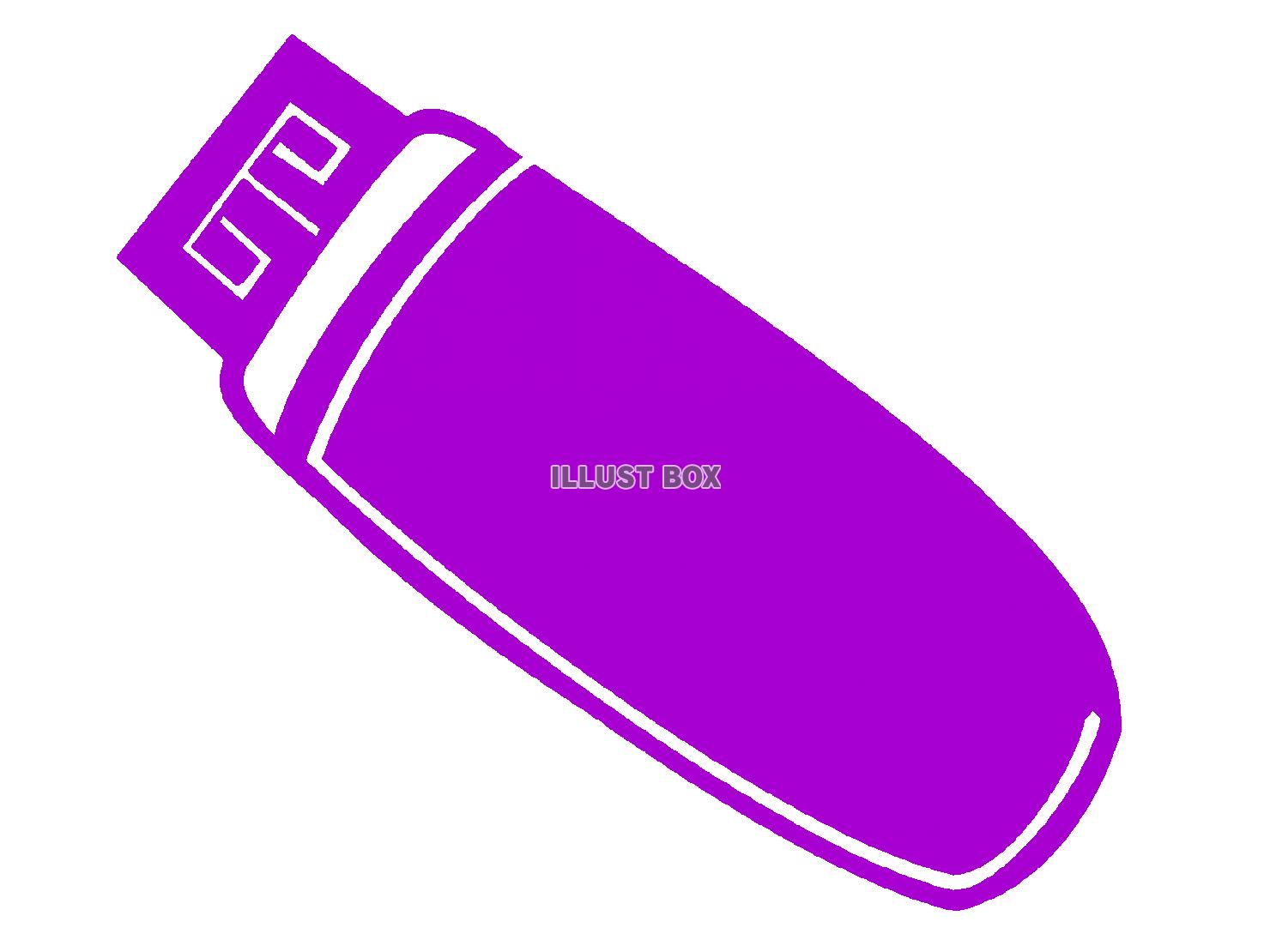 紫色モチーフのUSBメモリのシルエットアイコン