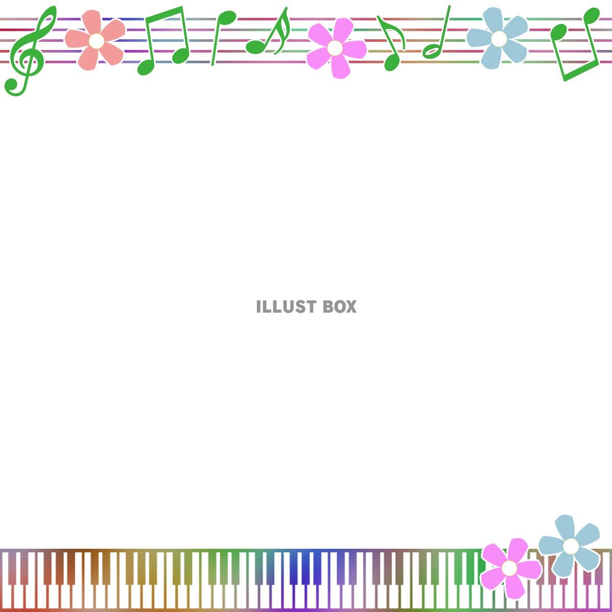 ピアノ鍵盤と音符のフレームシンプル飾り枠イラスト