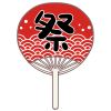 お祭りのうちわ　赤
