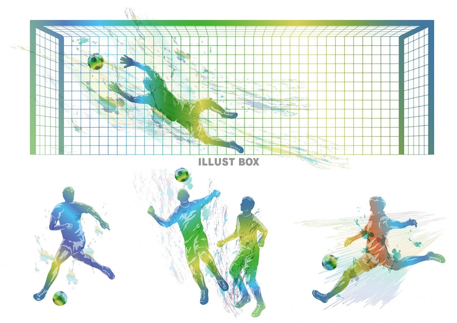 サッカー　シルエットイラストセット