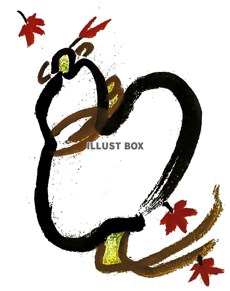 手描きのひょうたんと紅葉の水彩画