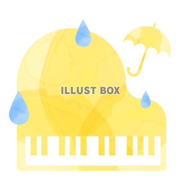 水彩風のピアノと傘と雨　黄色