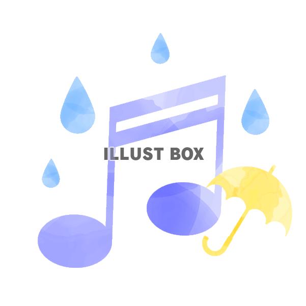 水彩風の音符と傘と雨　青
