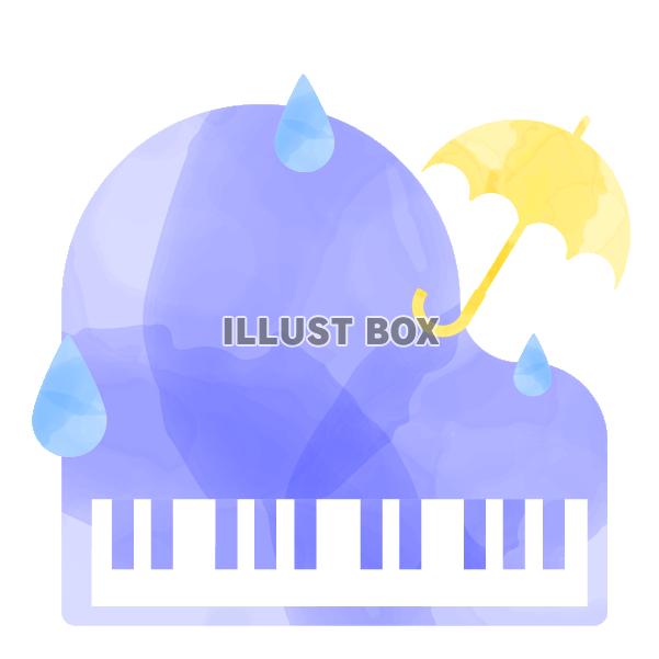 水彩風のピアノと傘と雨　青