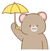 傘をさすクマさん