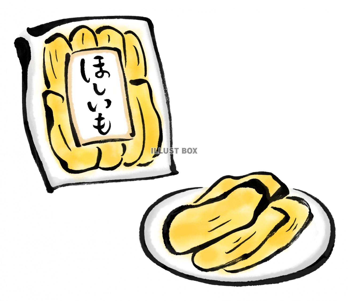筆絵の干し芋２