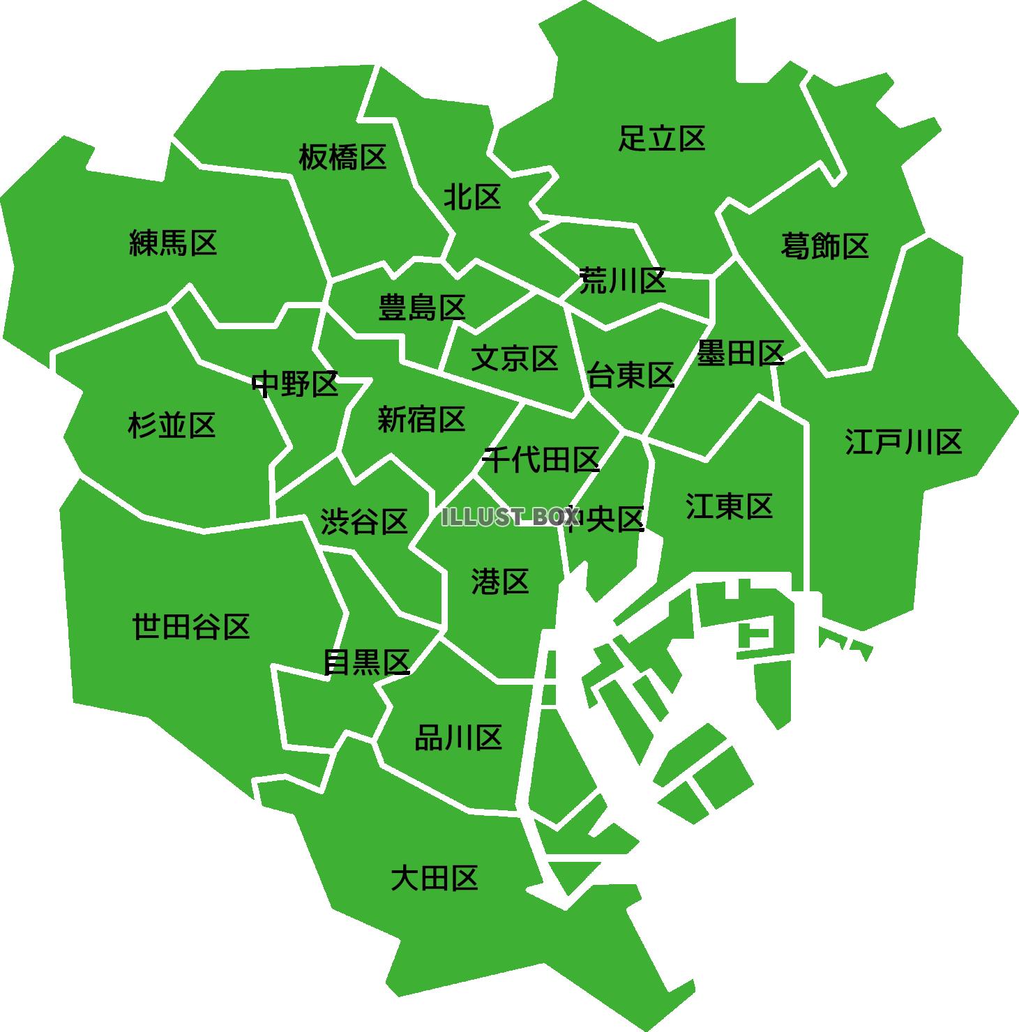 シンプルな東京23区の地図　文字入り