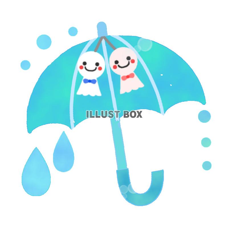 てるてる坊主付きの傘　透過png