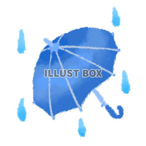 雨と青い傘