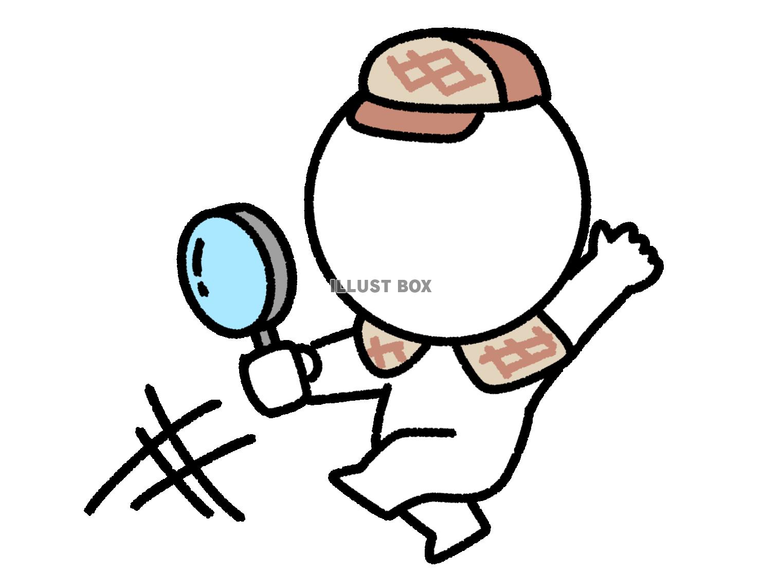 虫メガネを持った棒人間の探偵が驚いている
