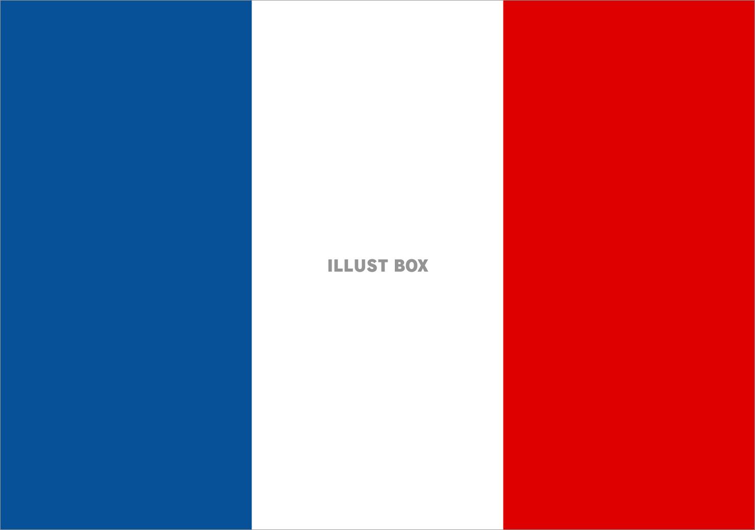 フランスの国旗