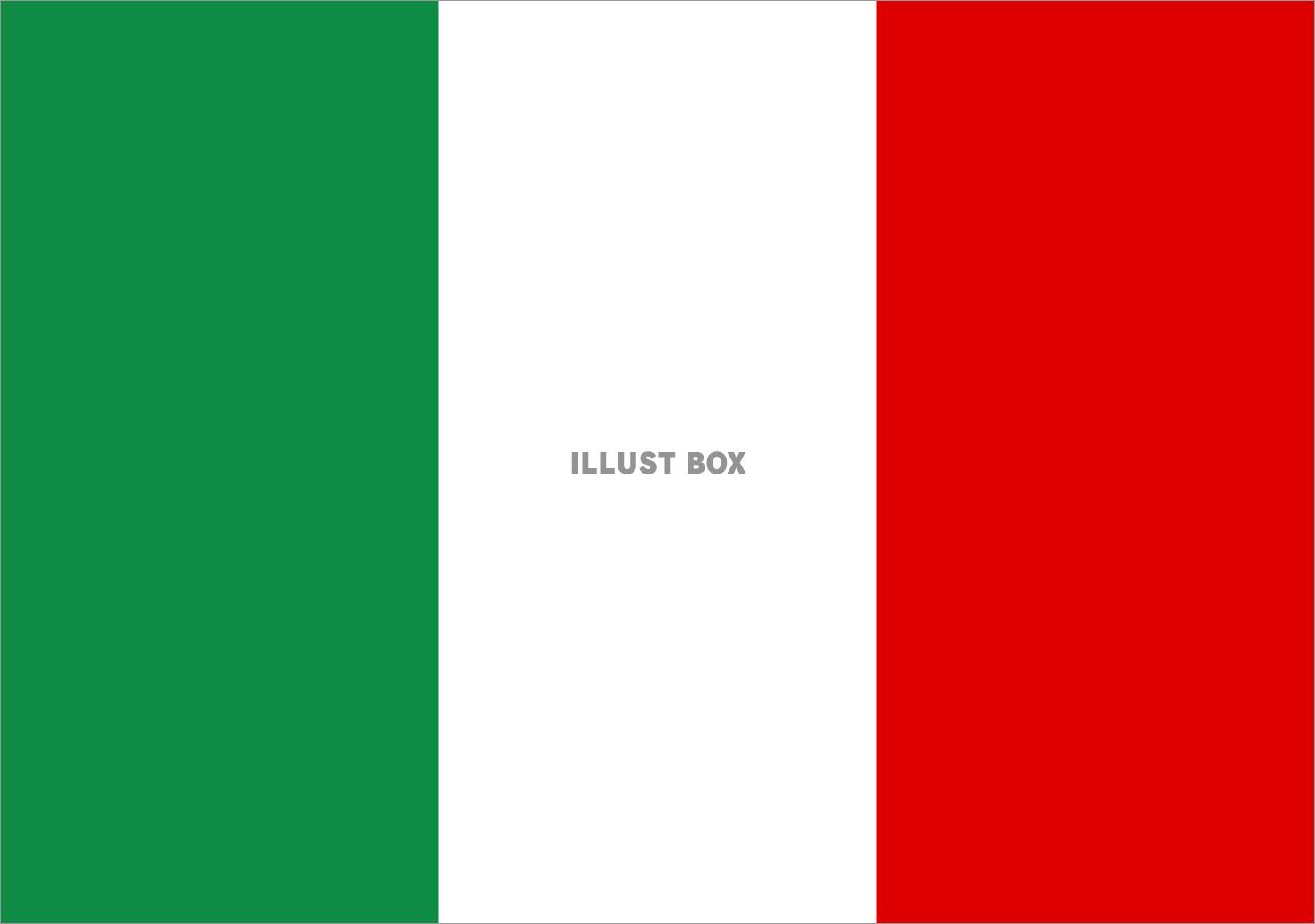 イタリアの国旗