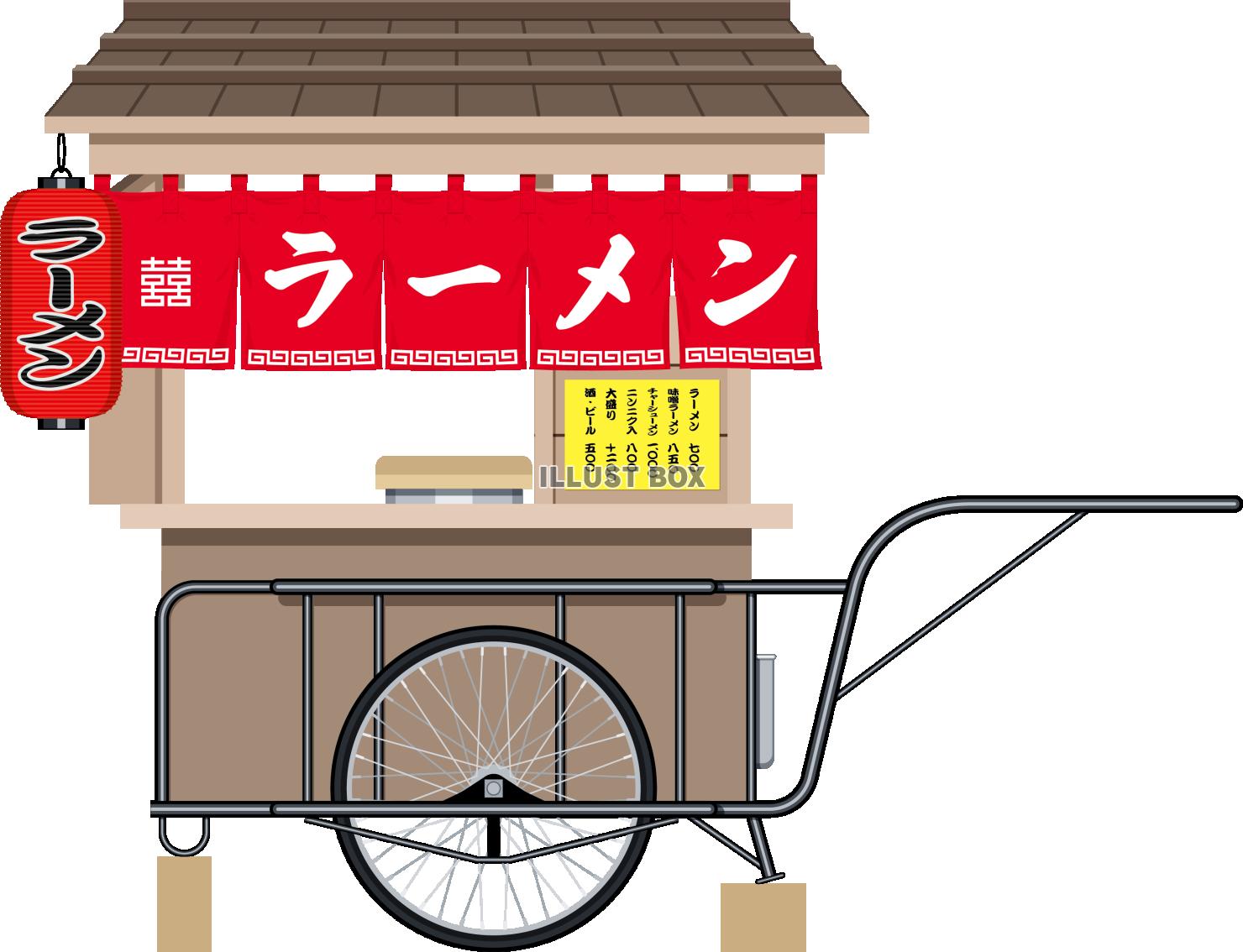昔懐かしい屋台のラーメン屋