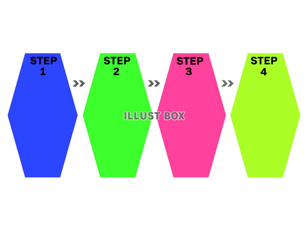「STEP・六角・横4個」の素材_07