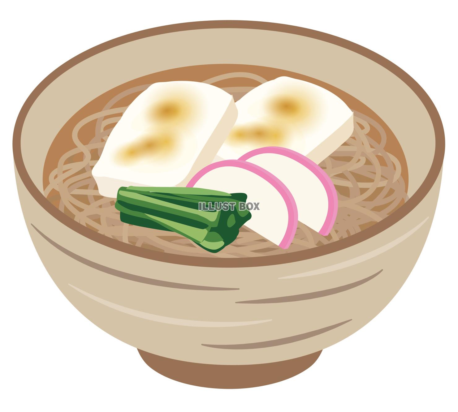 食事★和食★麺類★力そば
