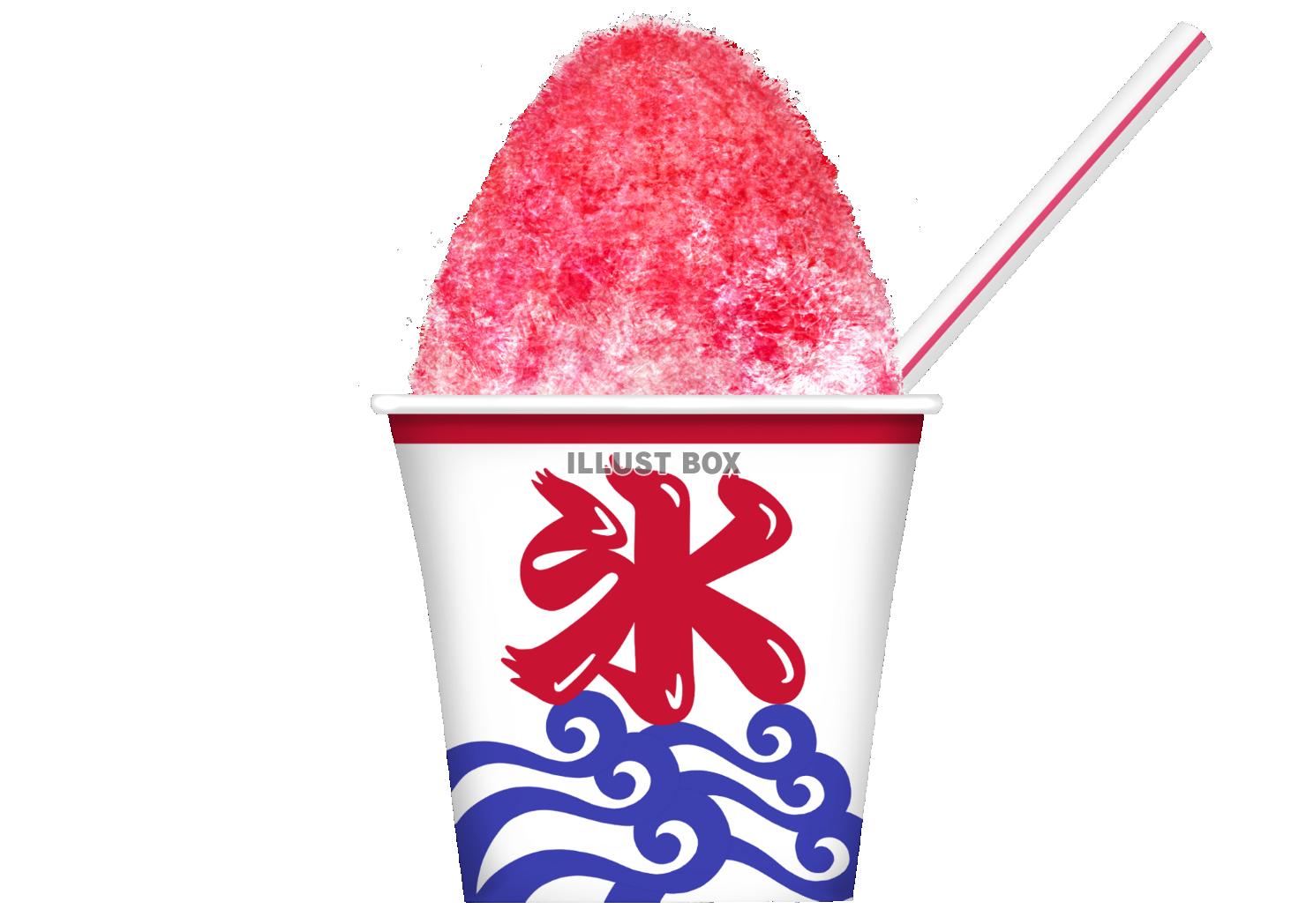 縁日のかき氷　いちご