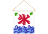 氷旗 かき氷やってますのタペストリー 