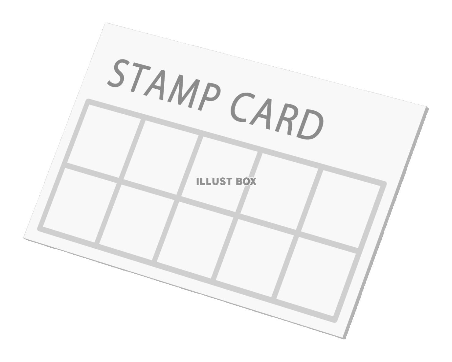 スタンプカード