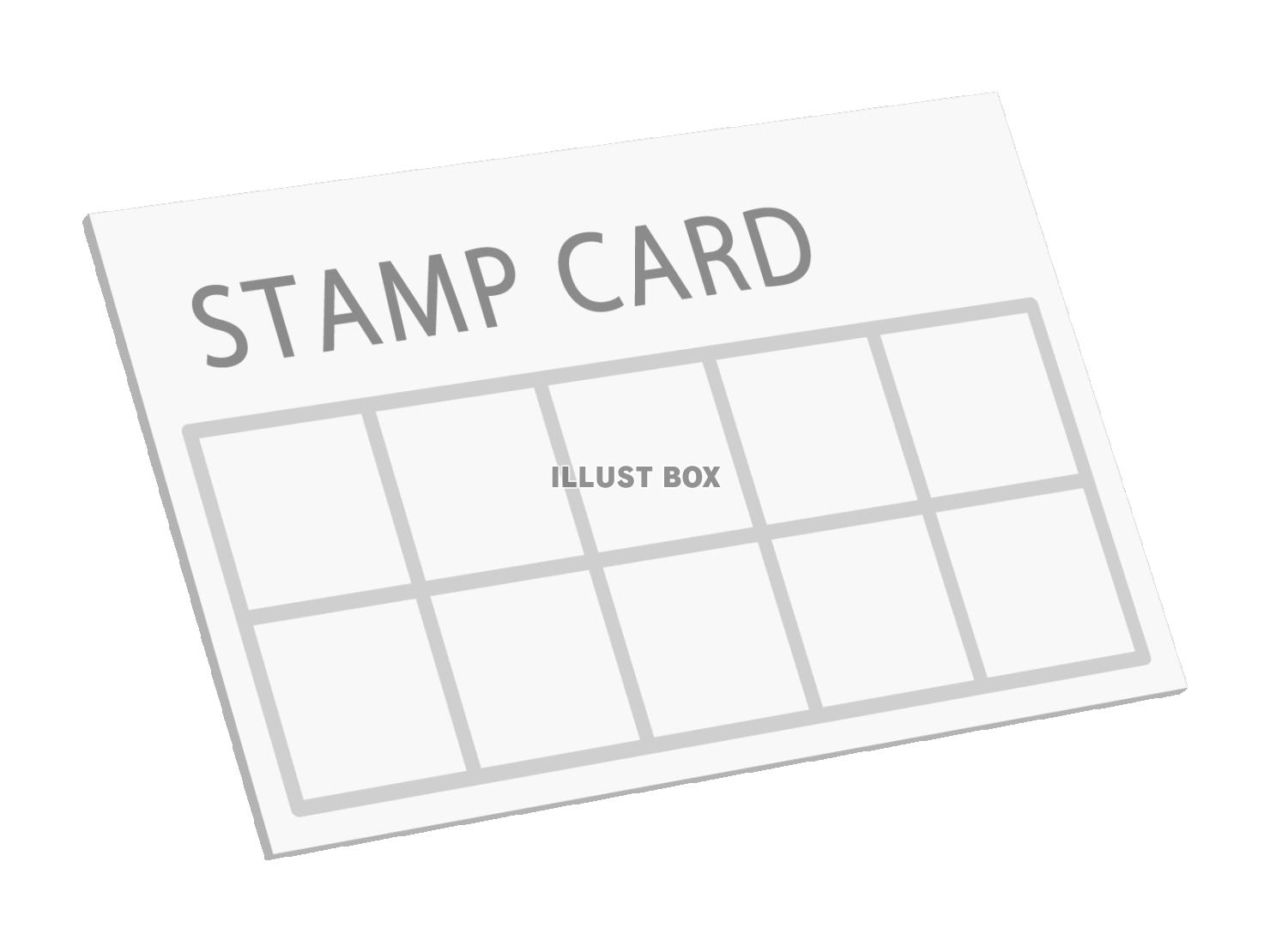 スタンプカード