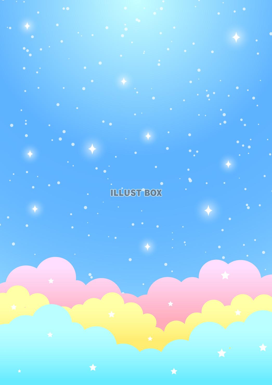 カラフル雲のあるメルヘン星空タテ青