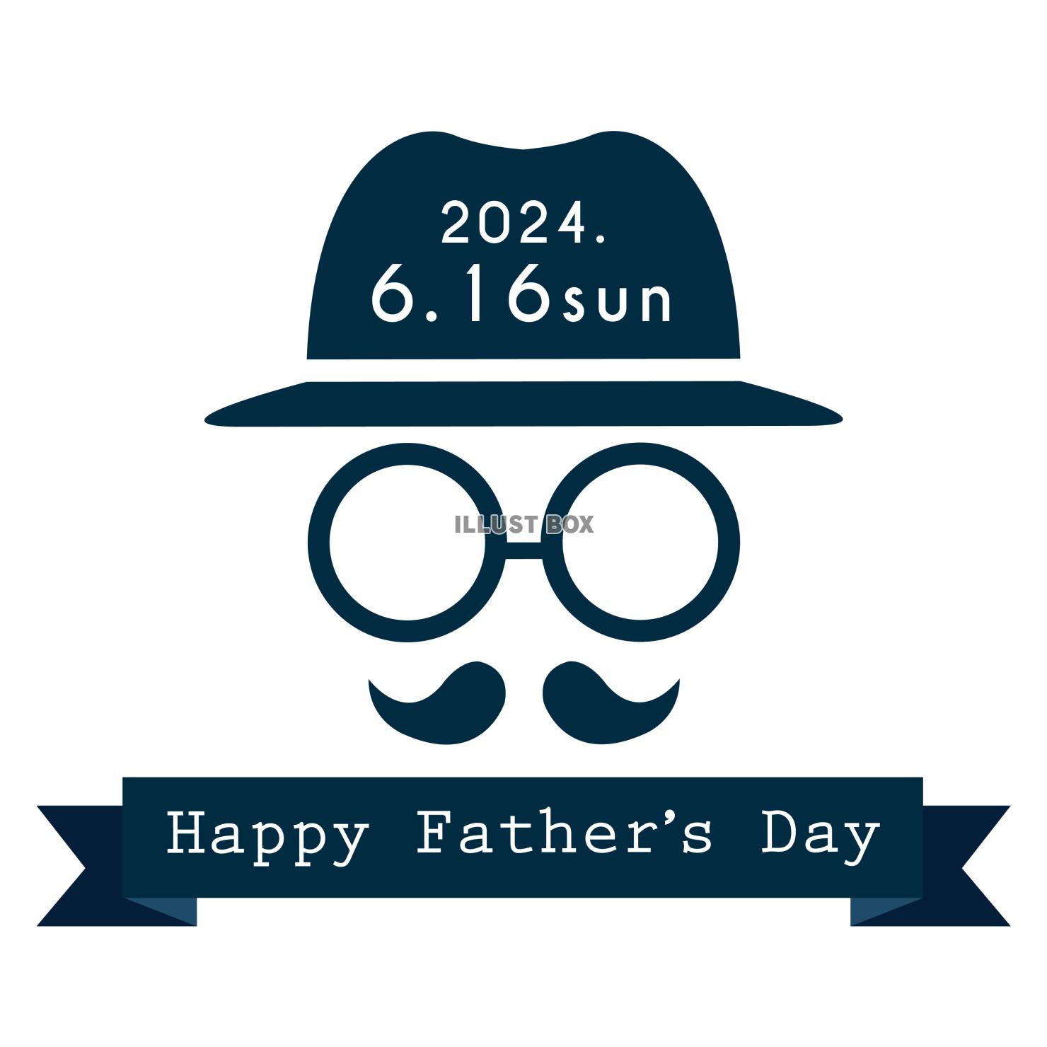2024年6月16日父の日の紳士シルエットロゴ