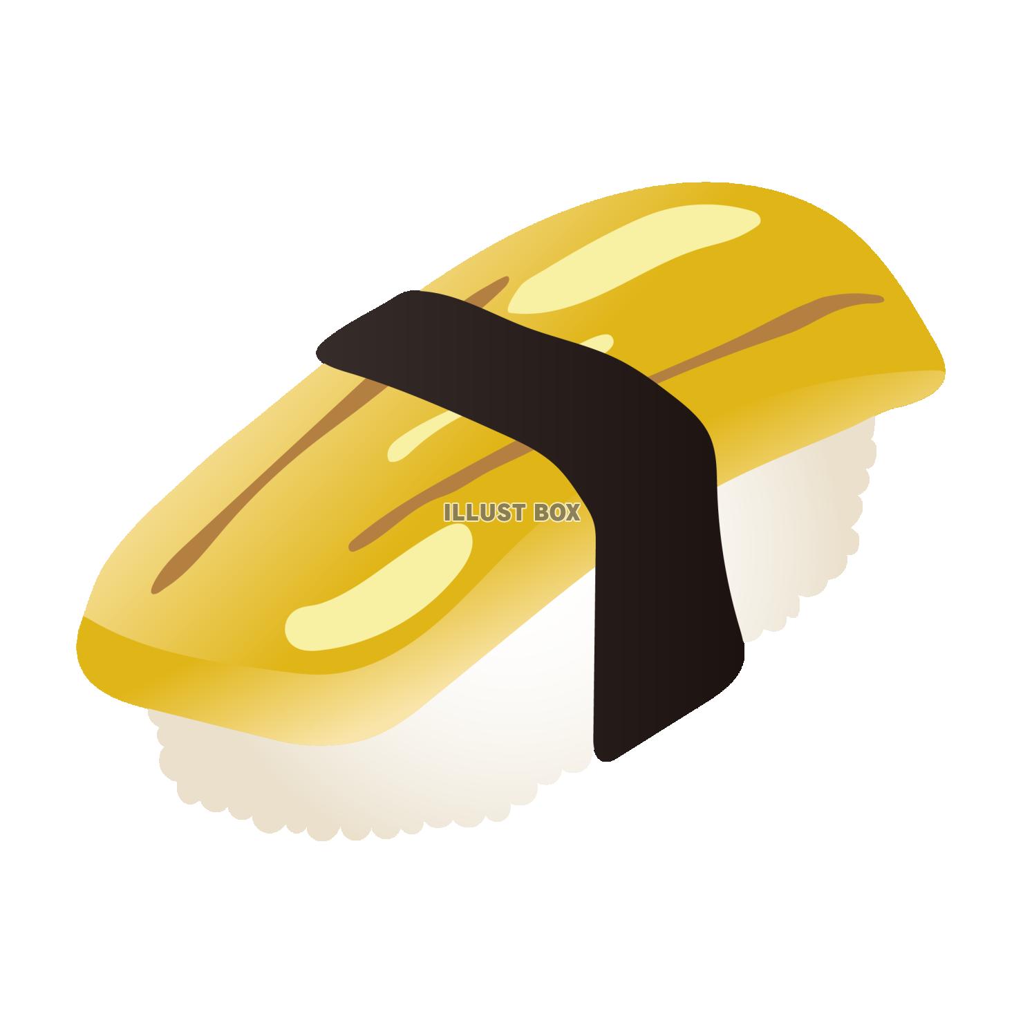 にぎり寿司　たまご