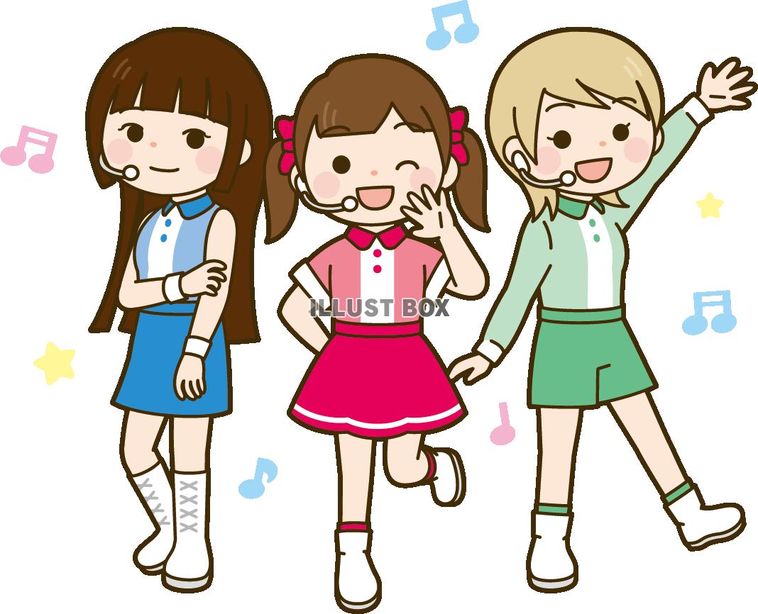 女性アイドルグループ