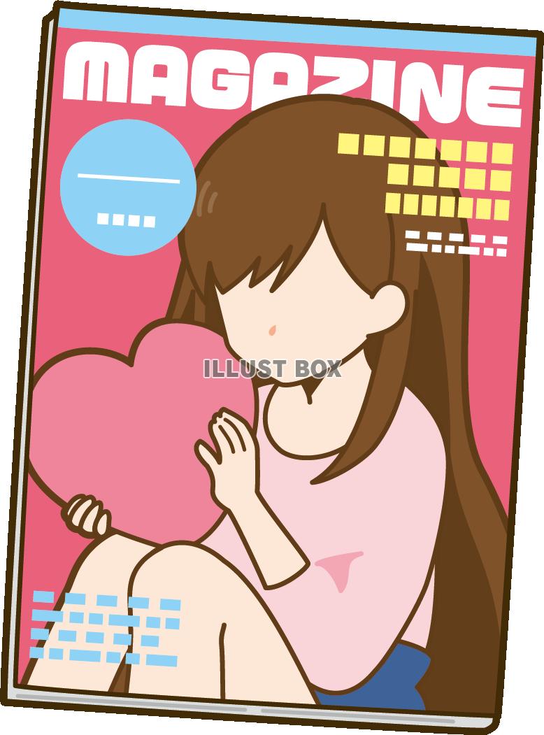 男性向け週刊誌