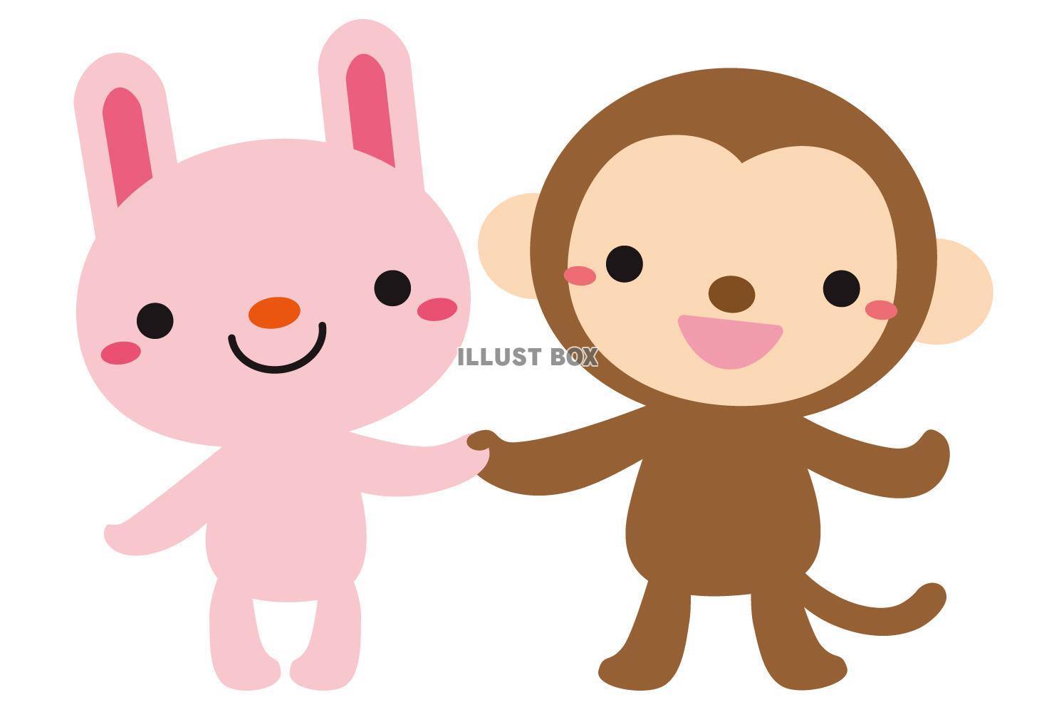 うさぎとサルのなかよし手つなぎイラスト