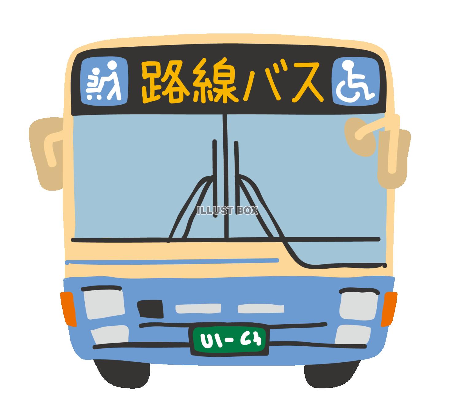 一般路線バス正面顔高速バス行先ベビーカーマーク車イス