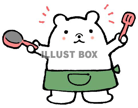 お料理シロクマさん２