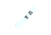 昭和のタスキイラスト
