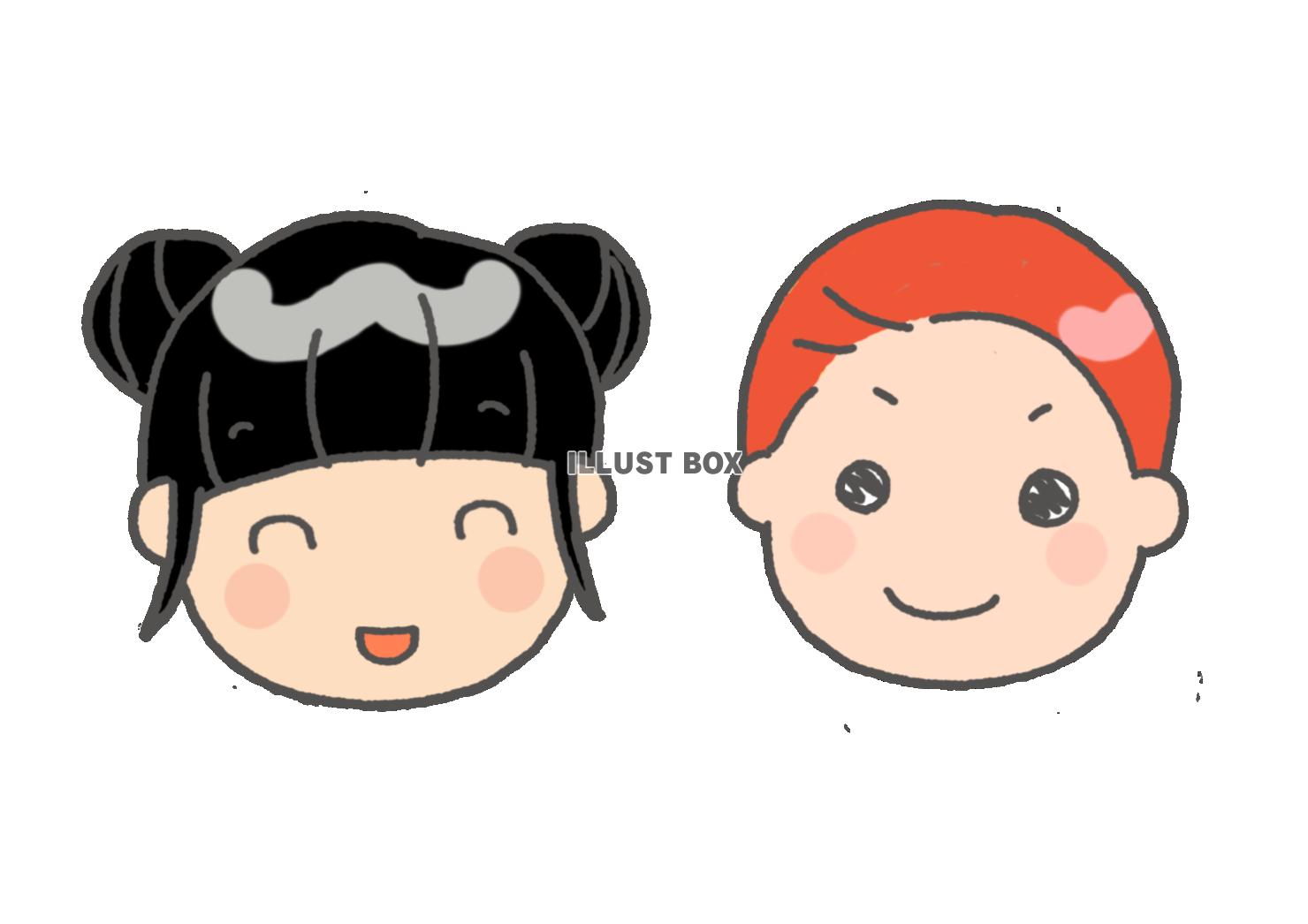 多様性の子供イラスト